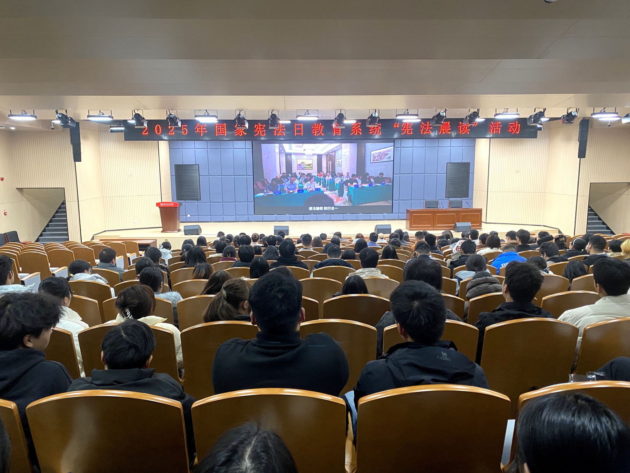 太阳集团城网站2018