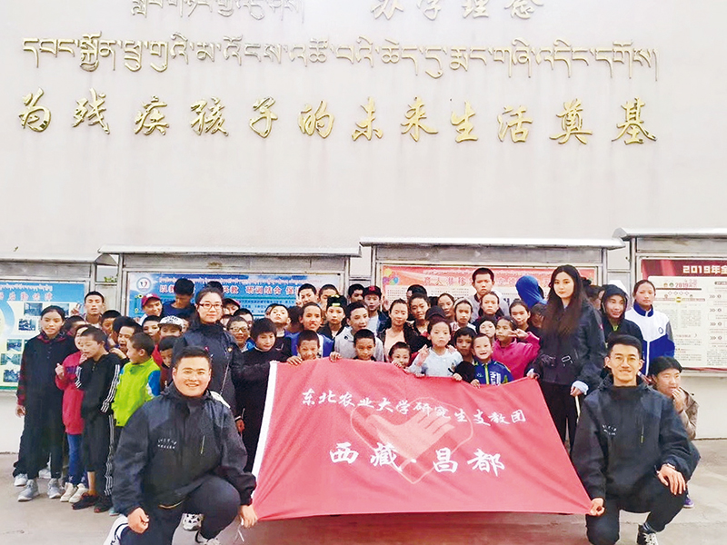 太阳集团城网站2018