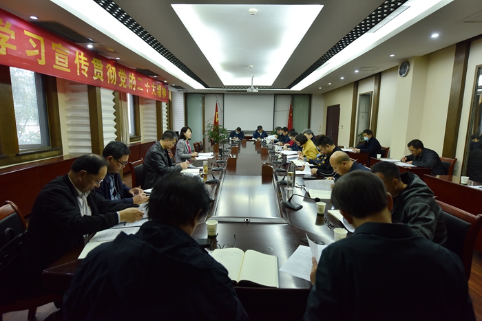 太阳集团城网站2018