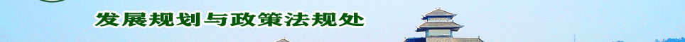 太阳集团城网站2018